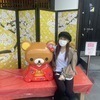 yukaさんのプロフィール画像