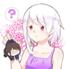 のん