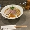 しが和さんのプロフィール画像