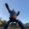2106さんのプロフィール画像
