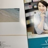 adbiewさんのプロフィール画像