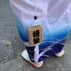 棟梁さんのプロフィール画像