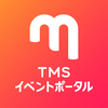 TMSイベントさんのプロフィール画像