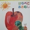 のんママ★プロフ必読さんのプロフィール画像