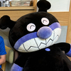 テラさんさんのプロフィール画像