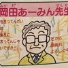 断捨離アカウントさんのプロフィール画像