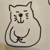 ぐるねこ