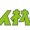 株式会社人材ラボさんのプロフィール画像