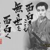 りくさんのプロフィール画像