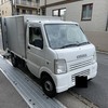 株式会社ファーストさんのプロフィール画像