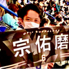 クロさんのプロフィール画像