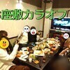おーちゃん【🎤オフ】さんのプロフィール画像