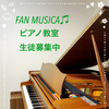 みみみゆムジカさんのプロフィール画像