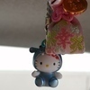 すずらんさんのプロフィール画像