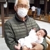 シードさんさんのプロフィール画像