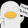 さゆりさんのプロフィール画像