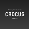 CROCUSさんのプロフィール画像