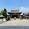 時の旅人さんのプロフィール画像