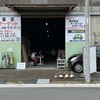 矢吹学さんのプロフィール画像