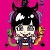 ありささんのプロフィール画像