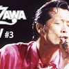 表島　次郎さんのプロフィール画像
