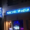 キャビーヌさんのプロフィール画像