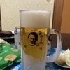 さくさんのプロフィール画像