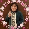 己書絵心鈴道場さんのプロフィール画像