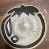 とまとさんのプロフィール画像