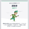 sherryさんのプロフィール画像
