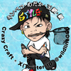 すたいるさんのプロフィール画像