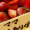 りあmamaさんのプロフィール画像