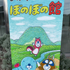 Kobaさんのプロフィール画像