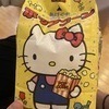 Shotamanさんのプロフィール画像