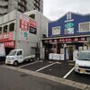 オールモストニューさんのプロフィール画像