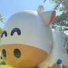 りんごさんのプロフィール画像