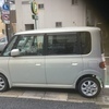 チマさんのプロフィール画像