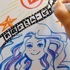 OekakiMiyuさんのプロフィール画像