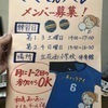 マリンさんのプロフィール画像
