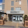 沖縄市社会福祉協議会さんのプロフィール画像