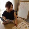 Lily Yoonさんのプロフィール画像