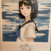 mattsuさんのプロフィール画像