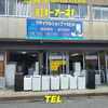 リサイクルミライさんのプロフィール画像