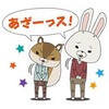 rikuさんのプロフィール画像