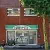 やまびこケアセンターさんのプロフィール画像