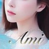 amiさんのプロフィール画像
