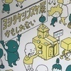 きょんさんのプロフィール画像