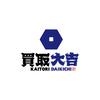 大吉那覇与儀店さんのプロフィール画像