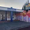 カーマッチ飯塚店さんのプロフィール画像