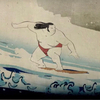 海斗さんのプロフィール画像